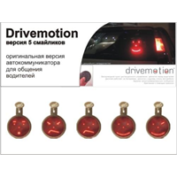 Автомобильный коммуникатор DriveMotion (Стандартный 5 смайлов) 597571 2010 г инфо 10242b.