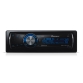 Авторесивер Pioneer DEH-P8100BT (Bluetooth) 495956 2010 г инфо 10250b.