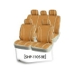 Универсальные автомобильные чехлы SheepSkin 2010 г инфо 10284b.