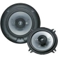 Колонки Kenwood KFC-1352RG 498824 2010 г инфо 13051g.