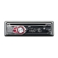 Авторесивер JVC KD-R307SEE 455013 2010 г инфо 13221g.