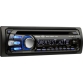 Авторесивер Sony CDX-GT530UI 464054 2010 г инфо 13262g.