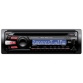 Авторесивер Sony CDX-GT35U 537421 2010 г инфо 13350g.