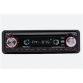 Авторесивер Prology CMD-150 B/R 495961 2010 г инфо 13354g.