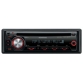 Авторесивер Kenwood KDC-3247AY 574456 2010 г инфо 13371g.