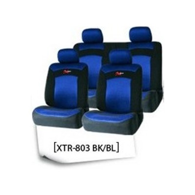 Универсальные автомобильные чехлы Extreme 2010 г инфо 13405g.