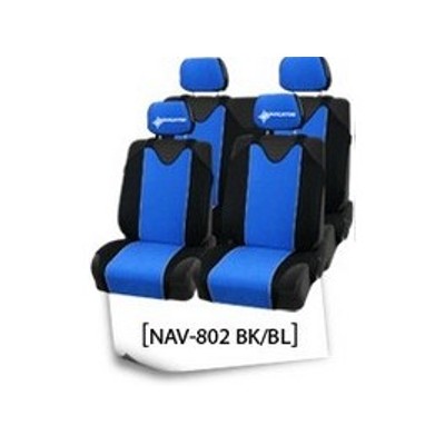 Автомобильные чехлы "майка" NAVIGATOR (8 предметов) (NAV-802BK/D GY), черный-красный (NAV-802BK/RD), черный-желтый (NAV-802BK/YE) инфо 13409g.