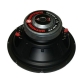 Сабвуфер DLS M212 (Matador) 499269 2010 г инфо 13820g.